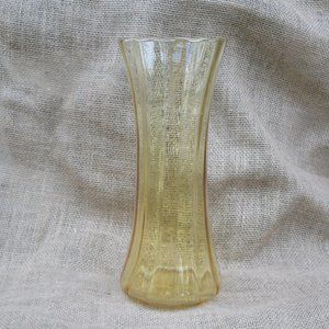 Vintage Imperial Glass Yellow Tall Vase